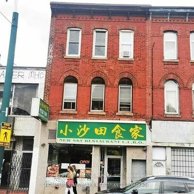 commercial, sale, Sale Of Business, 353 Spadina Ave, Kensington-Chinatown, Toronto 
 353 Spadina Ave, Kensington-Chinatown, Toronto