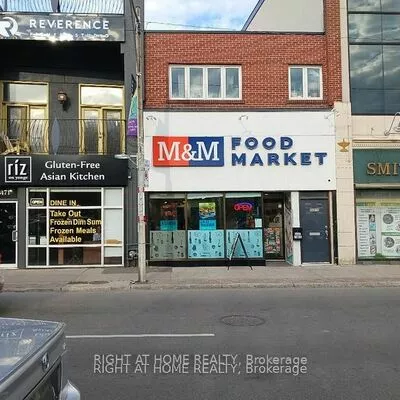 commercial, lease, Commercial/Retail, 3467 Yonge St, Lawrence Park North, Toronto 
 3467 Yonge St, Lawrence Park North, Toronto