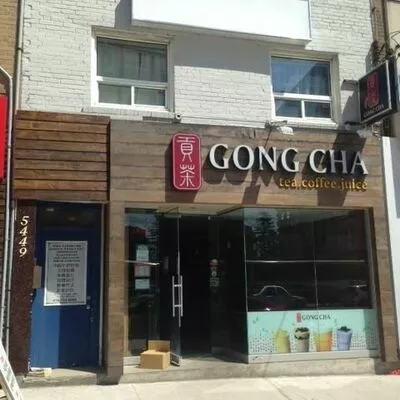 commercial, lease, Commercial/Retail, 5449 Yonge St, Willowdale East, Toronto 
 5449 Yonge St, Willowdale East, Toronto