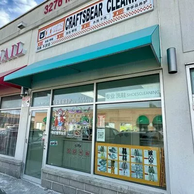 commercial, lease, Commercial/Retail, 3276 Midland Ave, Milliken, Toronto 
 3276 Midland Ave, Milliken, Toronto