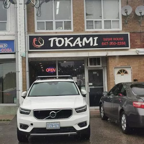 Commercial for Sale, 3858 Bloor St W, Islington-City Centre West, Toronto