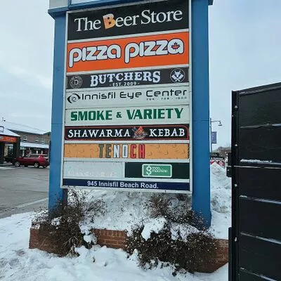 commercial, sale, Commercial/Retail, 945 Innisfil Beach Rd, Alcona, Innisfil 
 945 Innisfil Beach Rd, Alcona, Innisfil