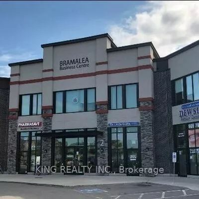 commercial, sale, Commercial/Retail, 2 DEWSIDE Dr, Sandringham-Wellington North, Brampton 
 2 DEWSIDE Dr, Sandringham-Wellington North, Brampton