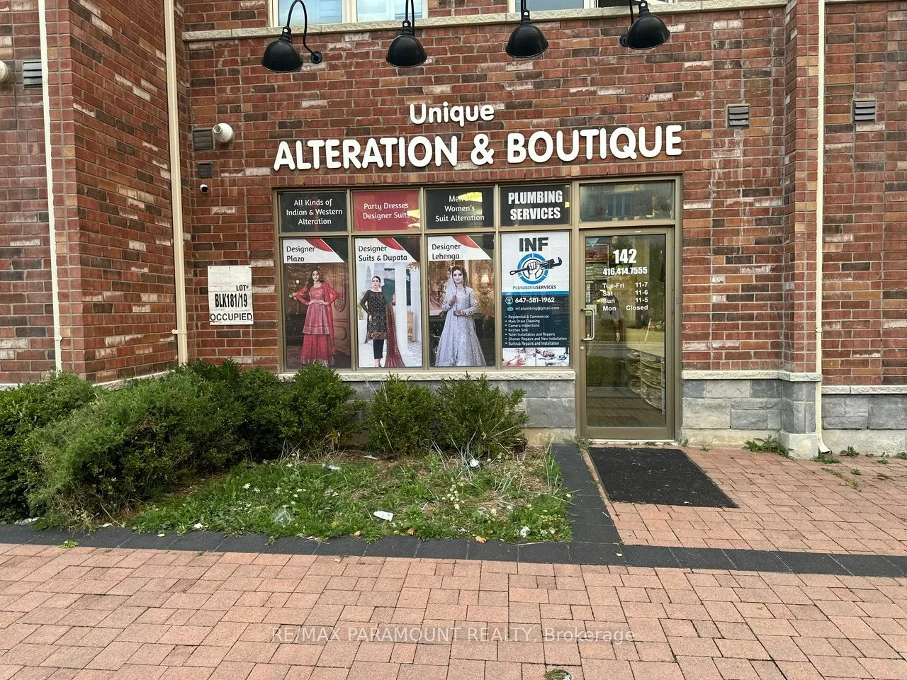 142 Inspire Blvd, Brampton