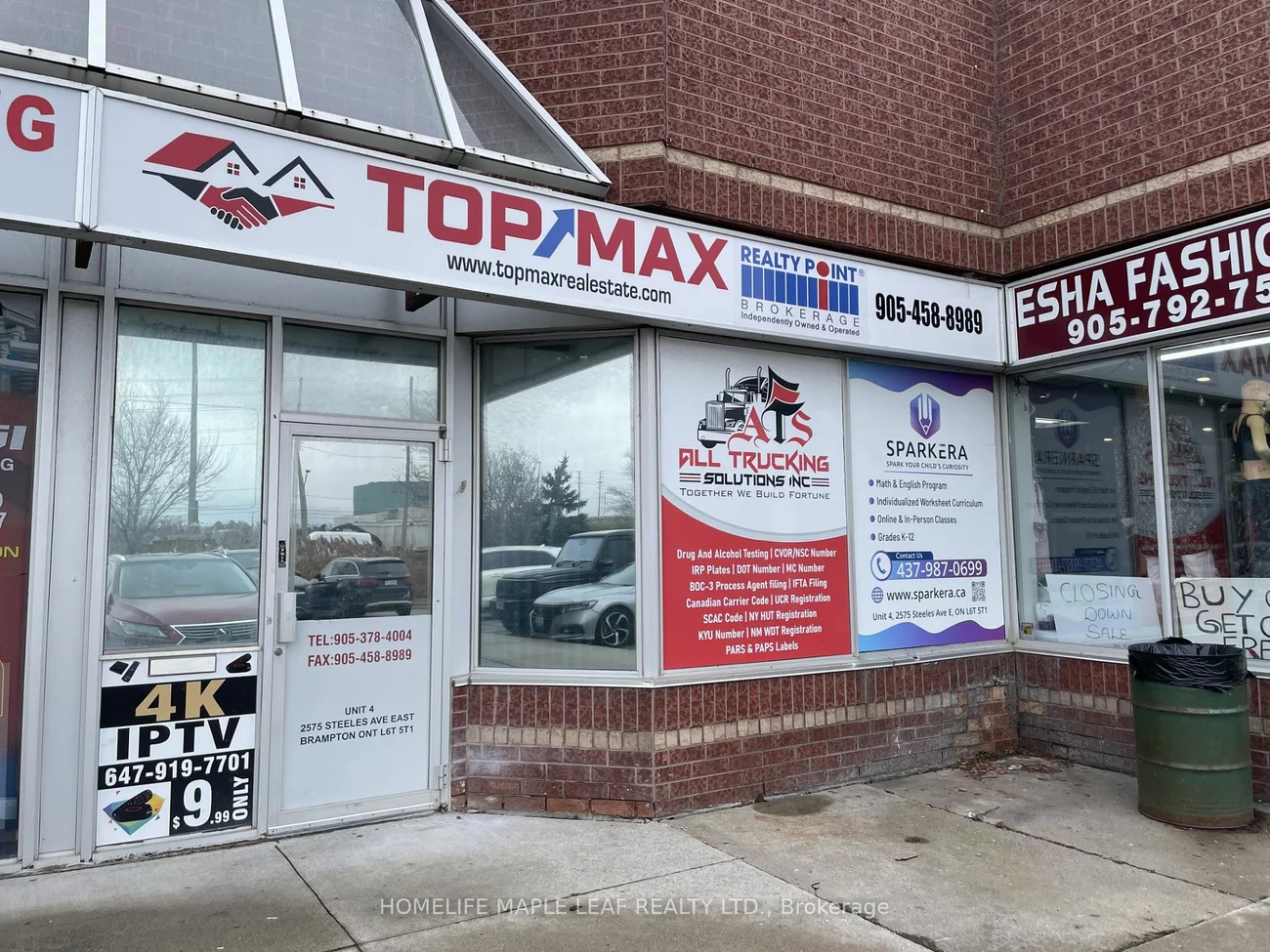 2575 Steeles Ave E, Brampton