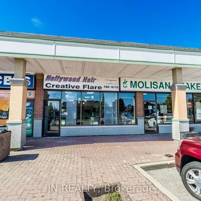 commercial, sale, Sale Of Business, 2 Philosophers Tr, Northgate, Brampton 
 2 Philosophers Tr, Northgate, Brampton