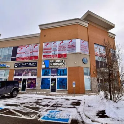 commercial, lease, Commercial/Retail, 80 Maritime Ontario Blvd, Airport Road/ Highway 7 Business Centre, Brampton 
 80 Maritime Ontario Blvd, Airport Road/ Highway 7 Business Centre, Brampton