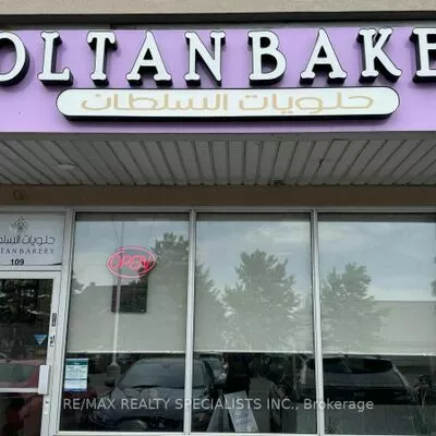 commercial, sale, Sale Of Business, 808 Britannia Rd W, East Credit, Mississauga 
 808 Britannia Rd W, East Credit, Mississauga