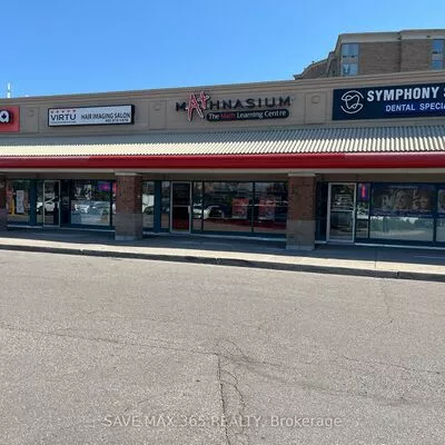 commercial, sale, Sale Of Business, 1250 Eglinton Ave W, East Credit, Mississauga 
 1250 Eglinton Ave W, East Credit, Mississauga