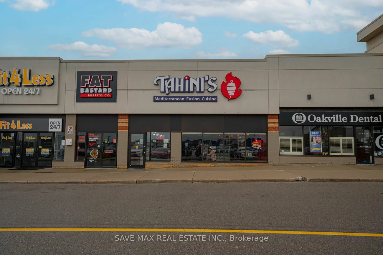 300 North Service Rd W, Oakville