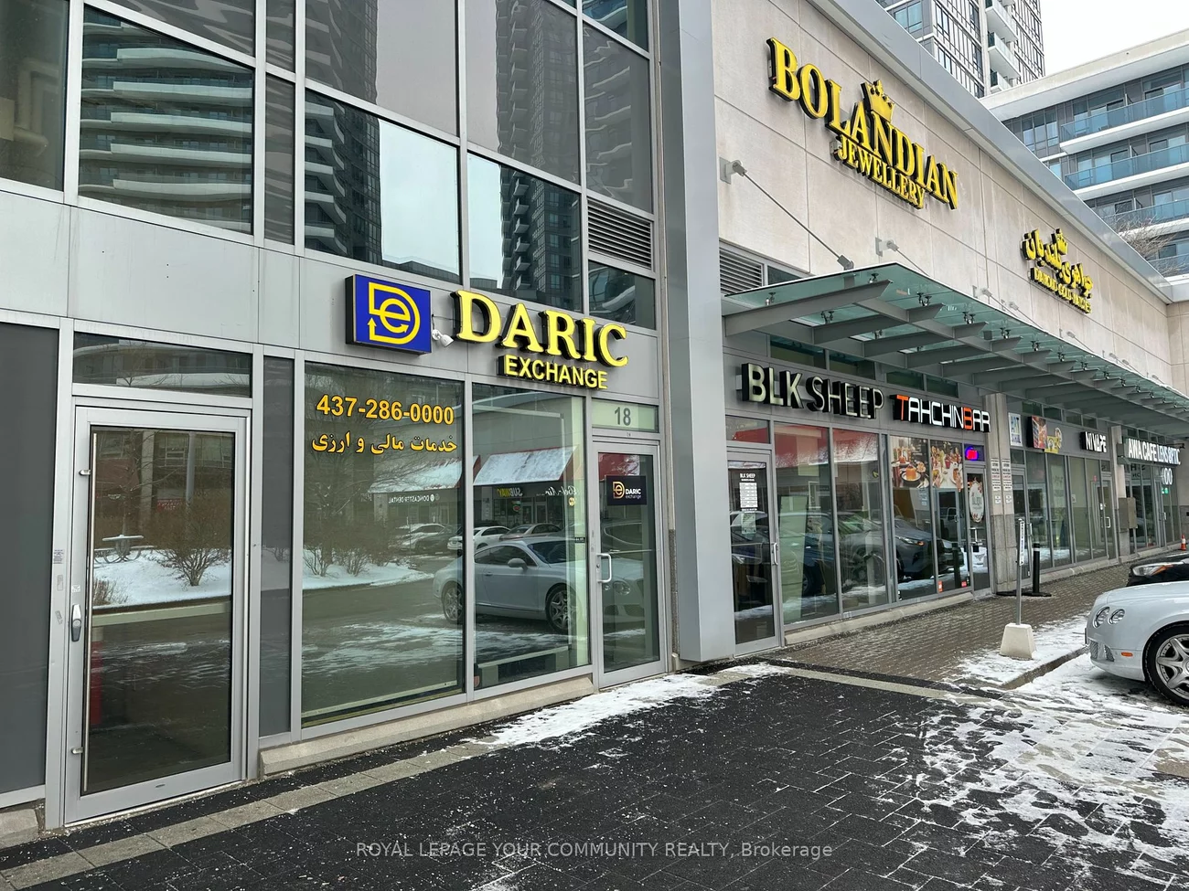 7181 Yonge St, Markham