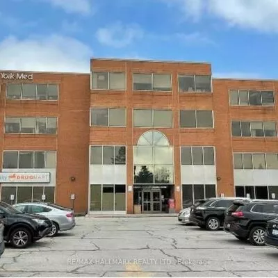 commercial, sale, Office, 250 Harding Blvd W, North Richvale, Richmond Hill 
 250 Harding Blvd W, North Richvale, Richmond Hill