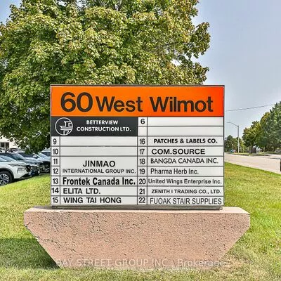 commercial, lease, Industrial, 60 West Wilmot St, Beaver Creek Business Park, Richmond Hill 
 60 West Wilmot St, Beaver Creek Business Park, Richmond Hill