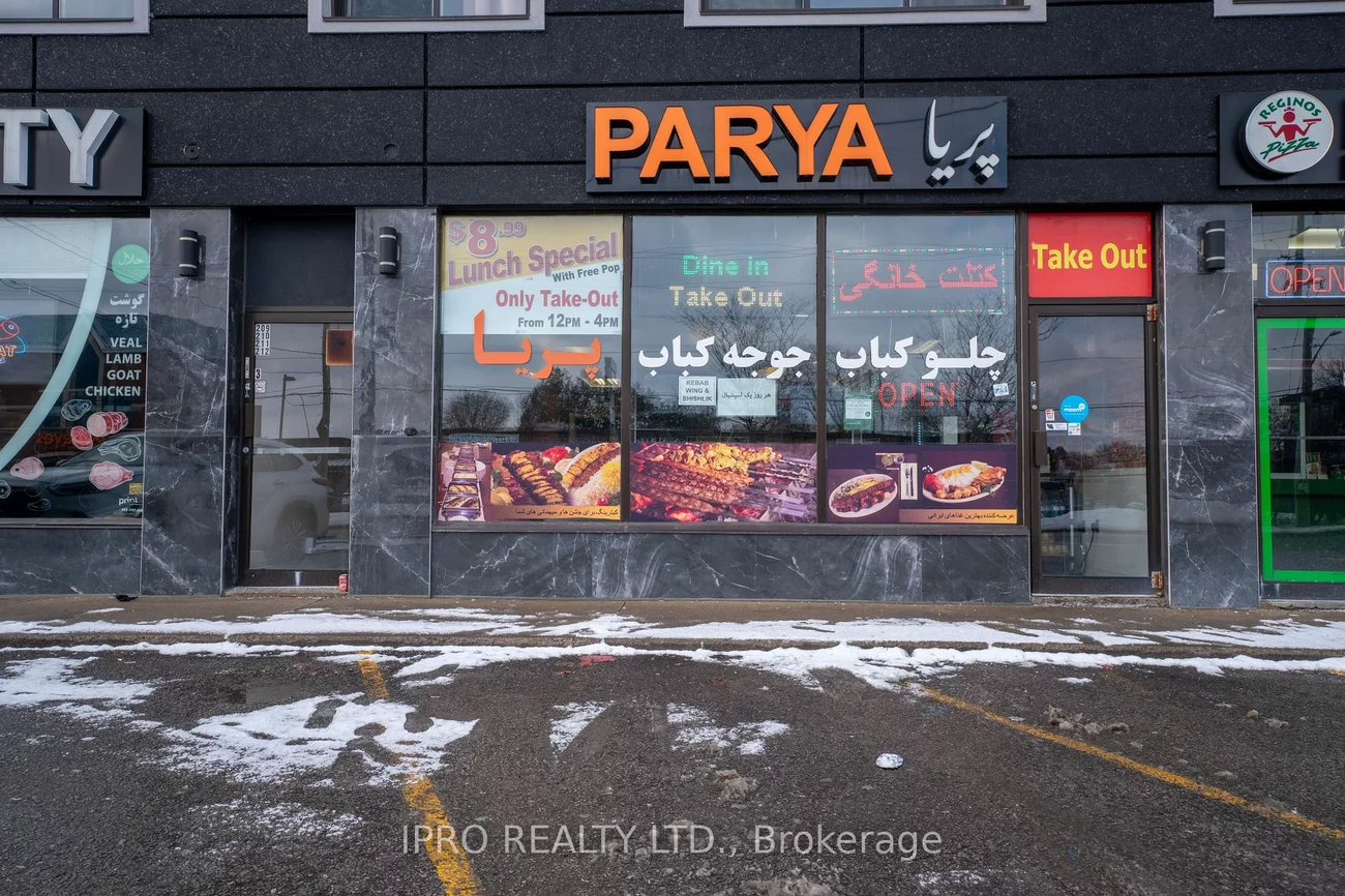 14810 Yonge St, Aurora