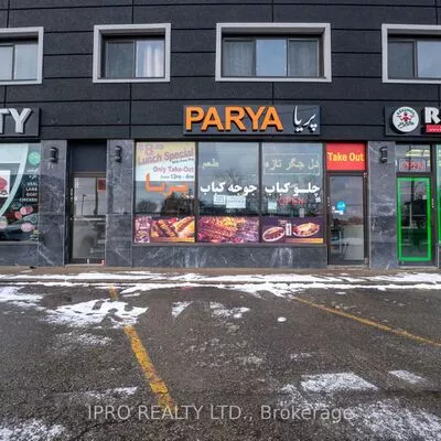 commercial, sale, Sale Of Business, 14810 Yonge St, Aurora Highlands, Aurora 
 14810 Yonge St, Aurora Highlands, Aurora