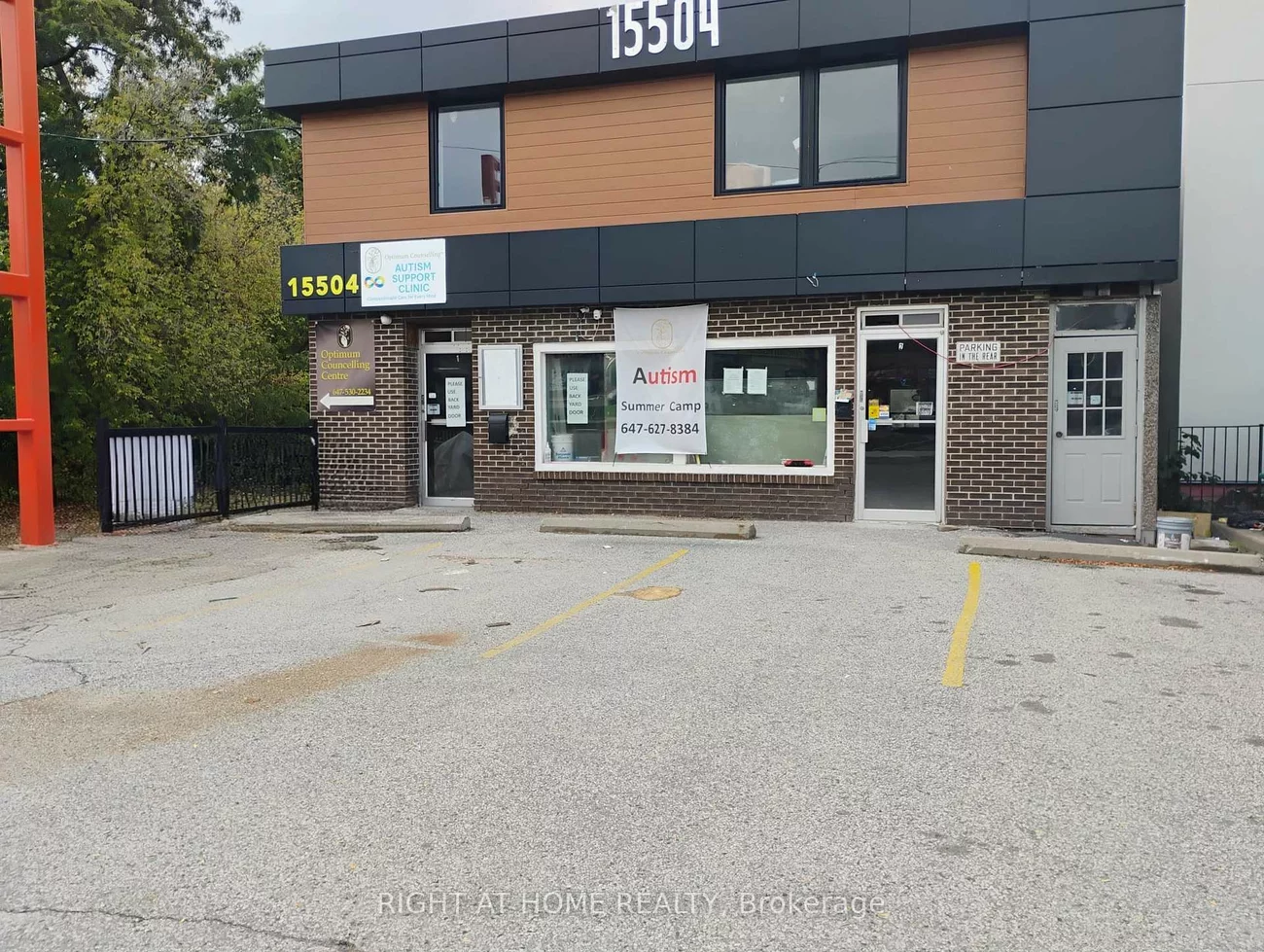 15504, Yonge, Aurora Heights, Aurora