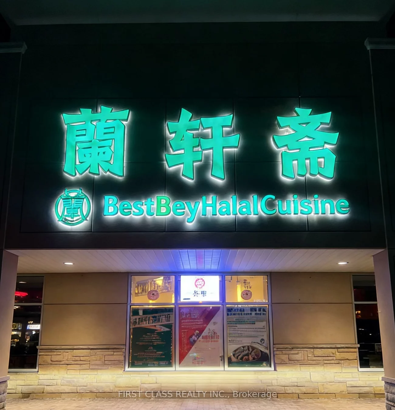 444, Hollandview, Bayview Wellington, Aurora