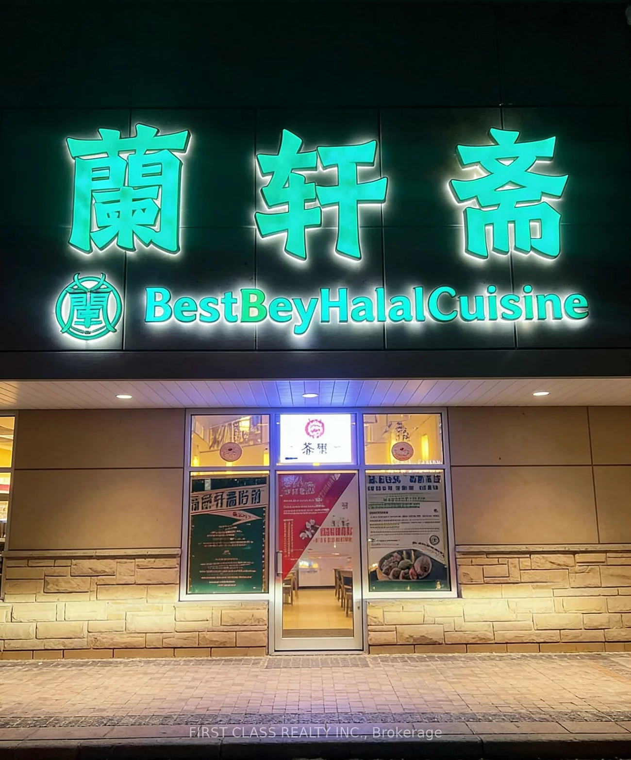 444, Hollandview, Bayview Wellington, Aurora