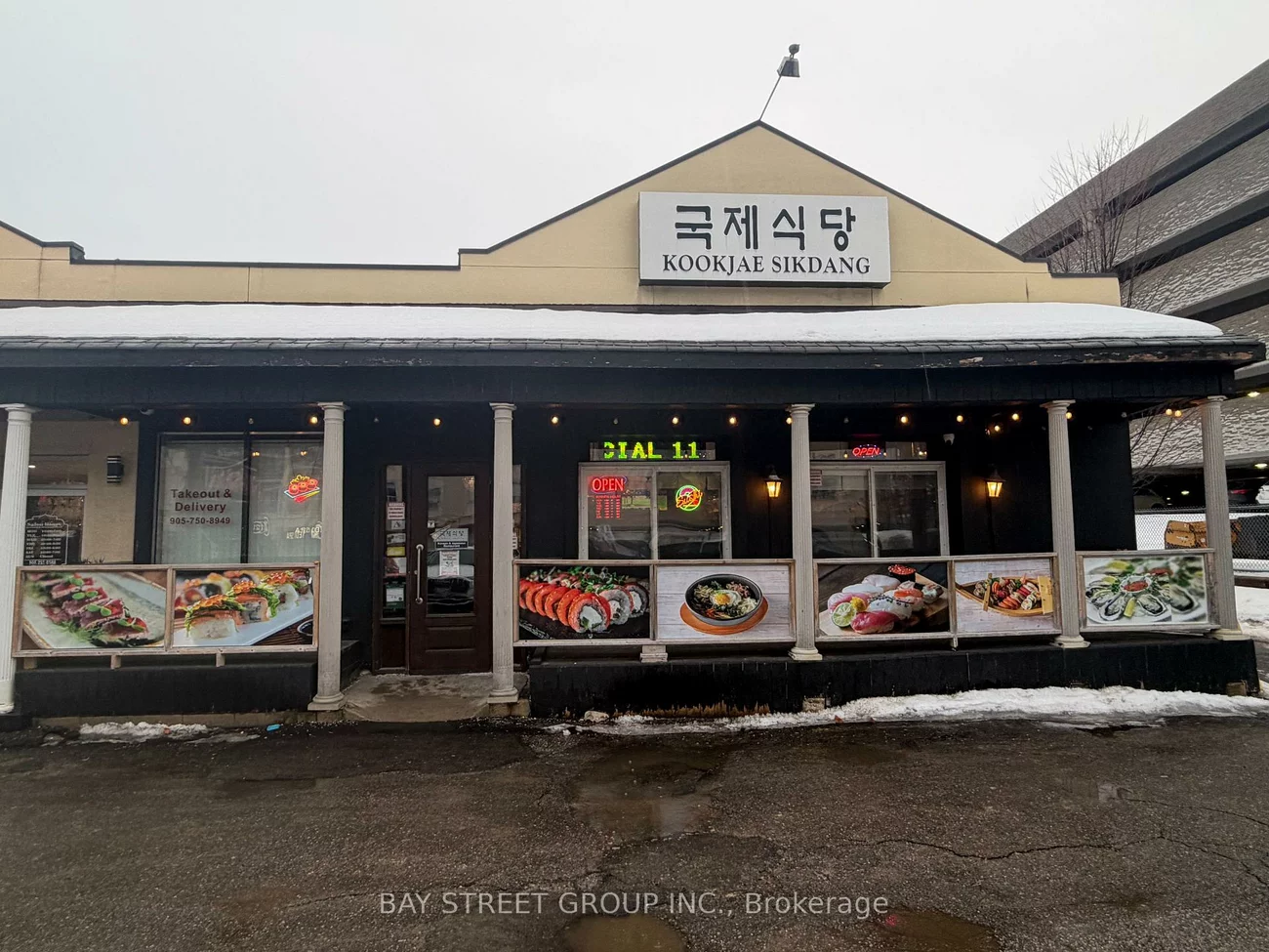 155, Wellington, Bayview Wellington, Aurora