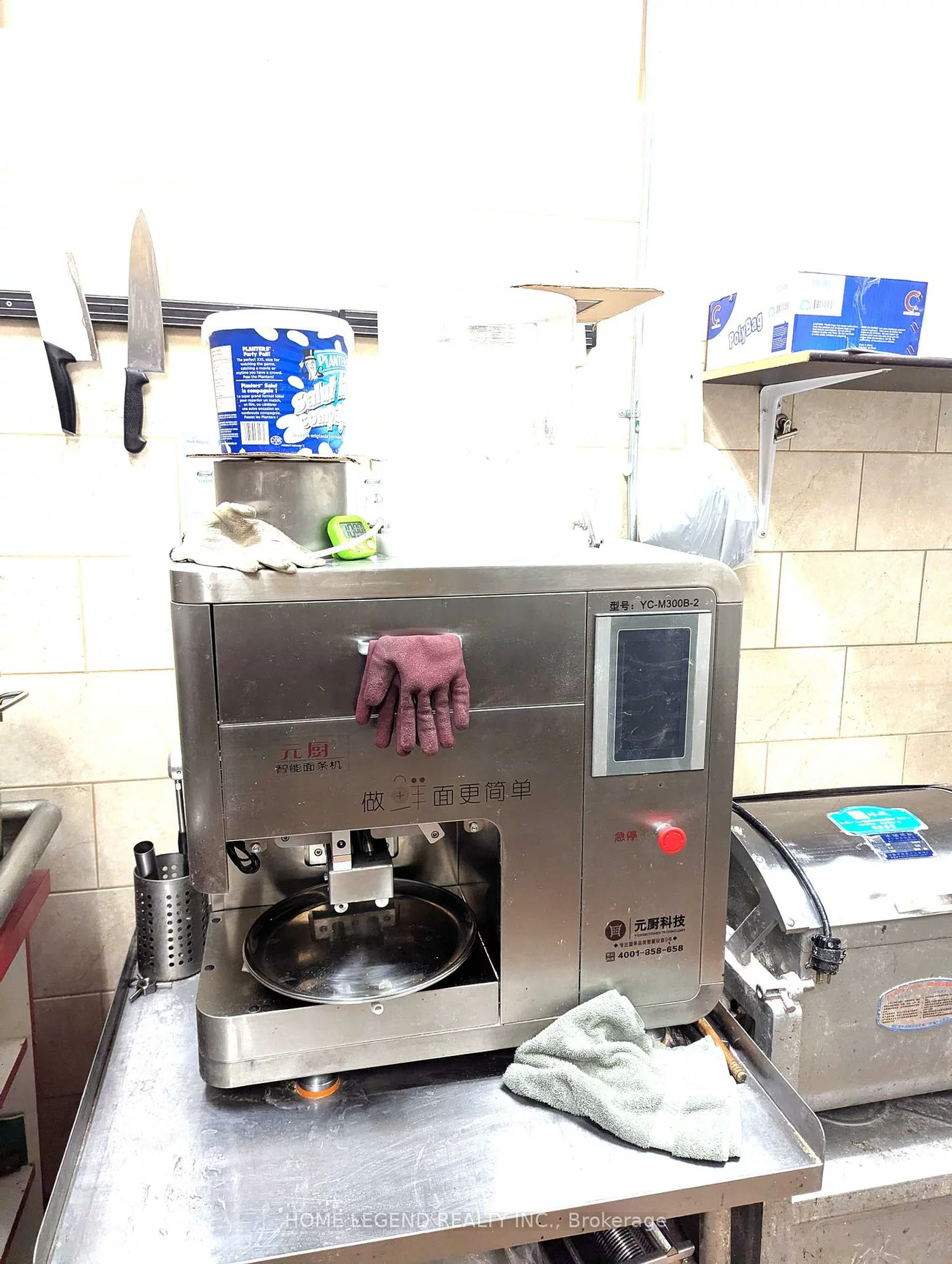 129, Pedersen, Bayview Wellington, Aurora