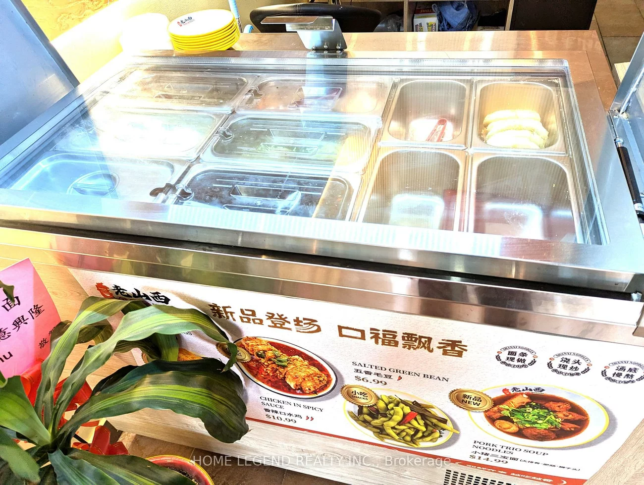 129, Pedersen, Bayview Wellington, Aurora