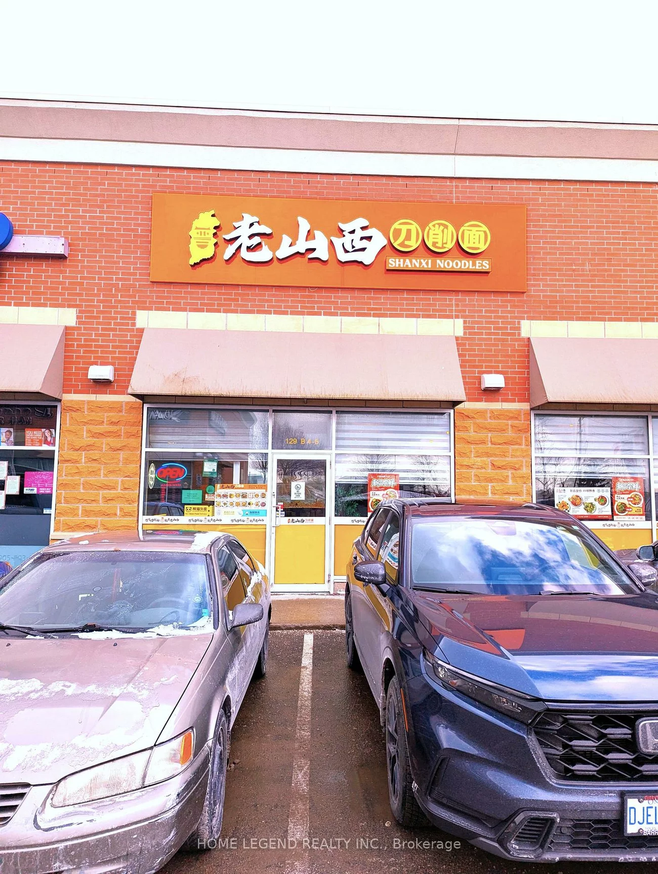 129, Pedersen, Bayview Wellington, Aurora