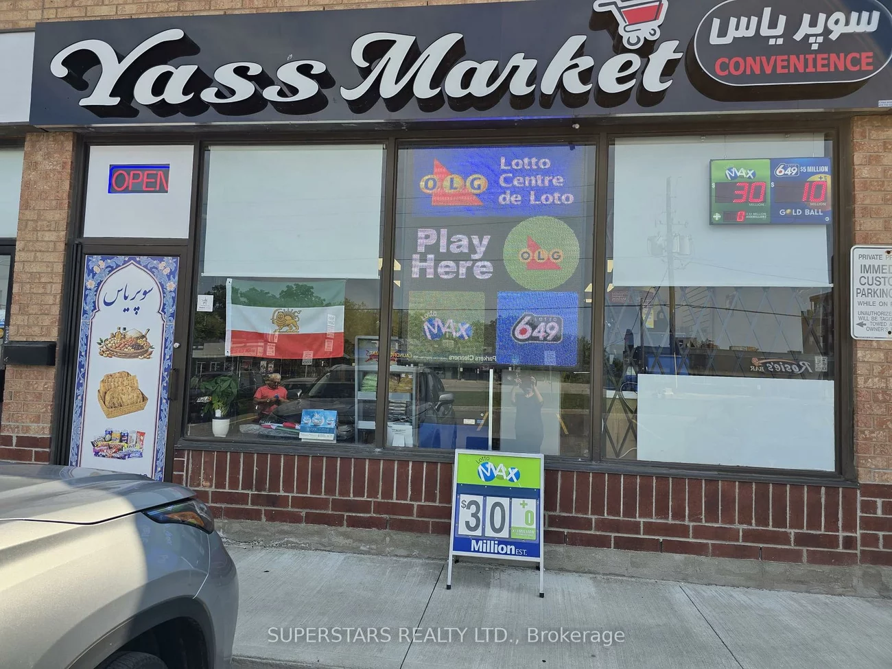 15461, Yonge, Aurora Heights, Aurora