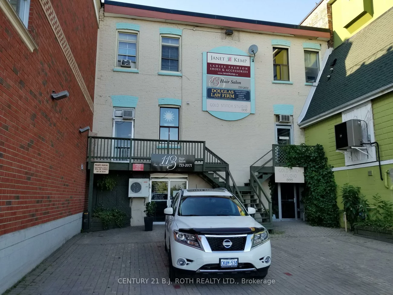 117, Dunlop, City Centre, Barrie