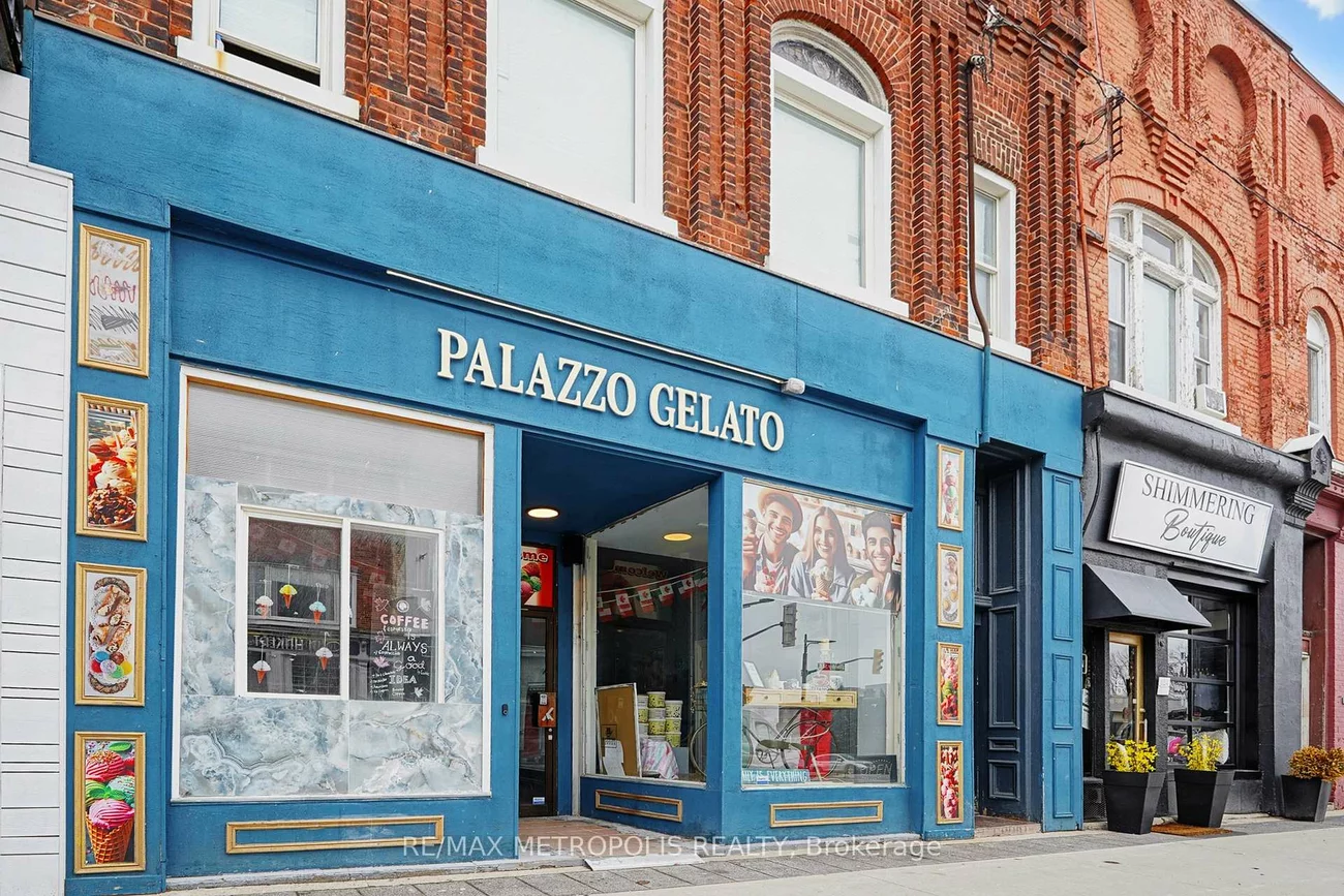 120, Dunlop, City Centre, Barrie