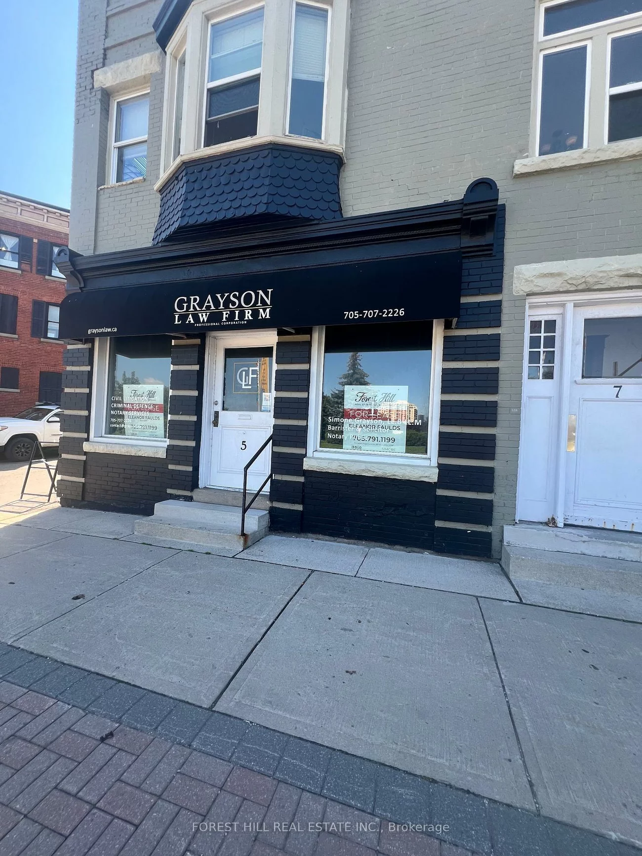 5, Tiffin, Allandale Centre, Barrie