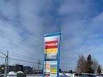 649, Yonge, Painswick South, Barrie