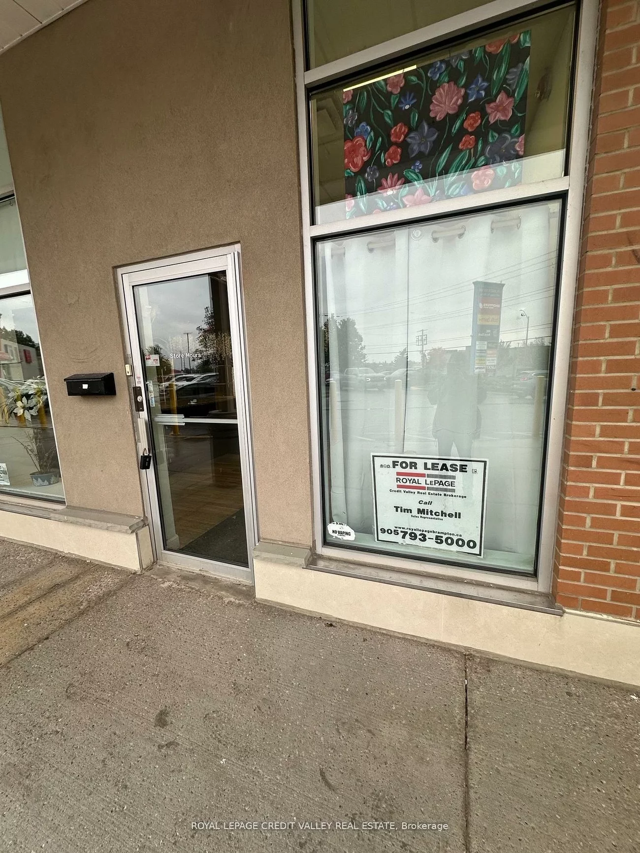 649, Yonge, Painswick South, Barrie