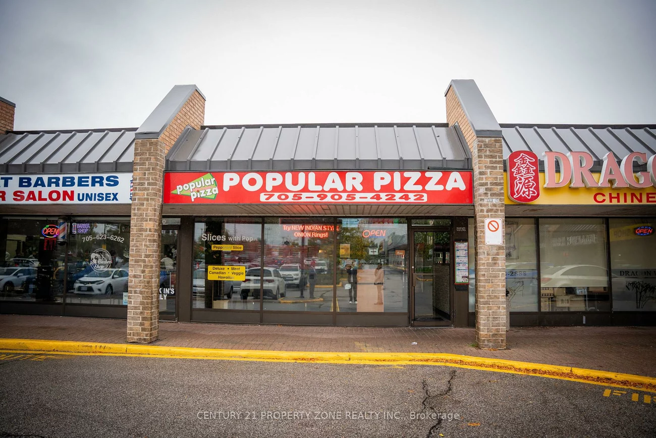 221, Cundless, Alliance, Barrie