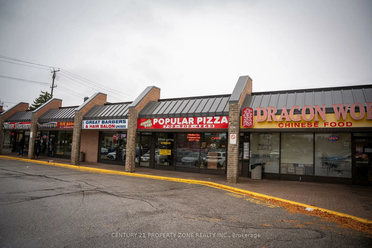 221, Cundless, Alliance, Barrie