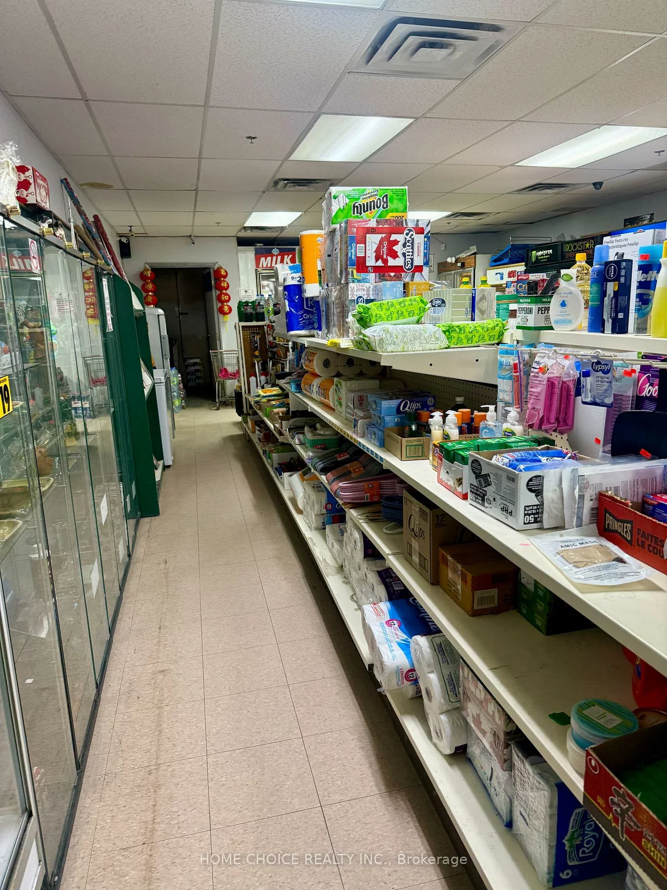 130, Bell Farm, Alliance, Barrie