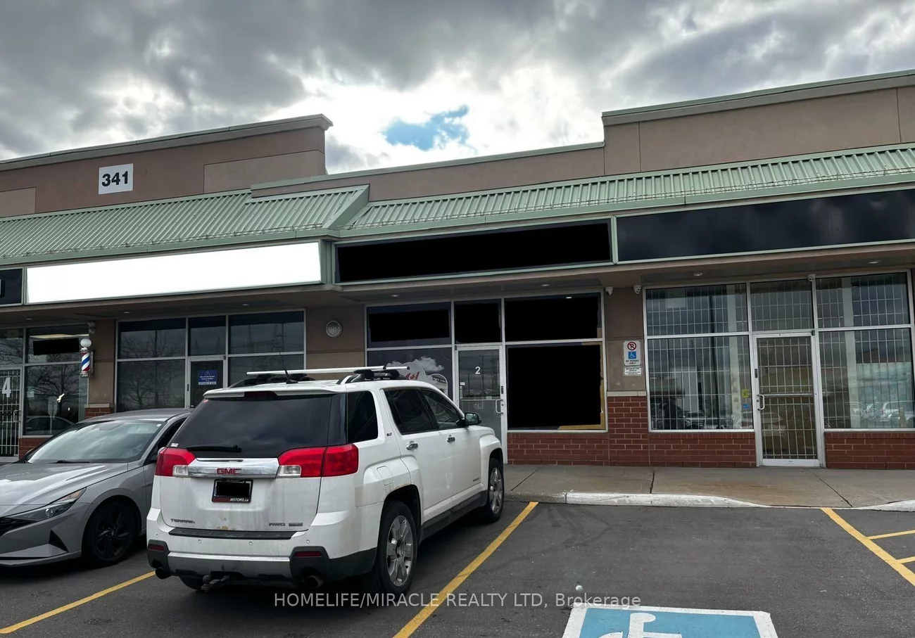 341, Parkhurst, Brampton East Industrial, Brampton