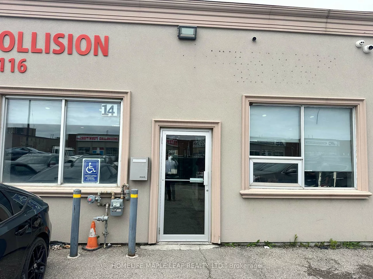 14, Stafford, Brampton East Industrial, Brampton