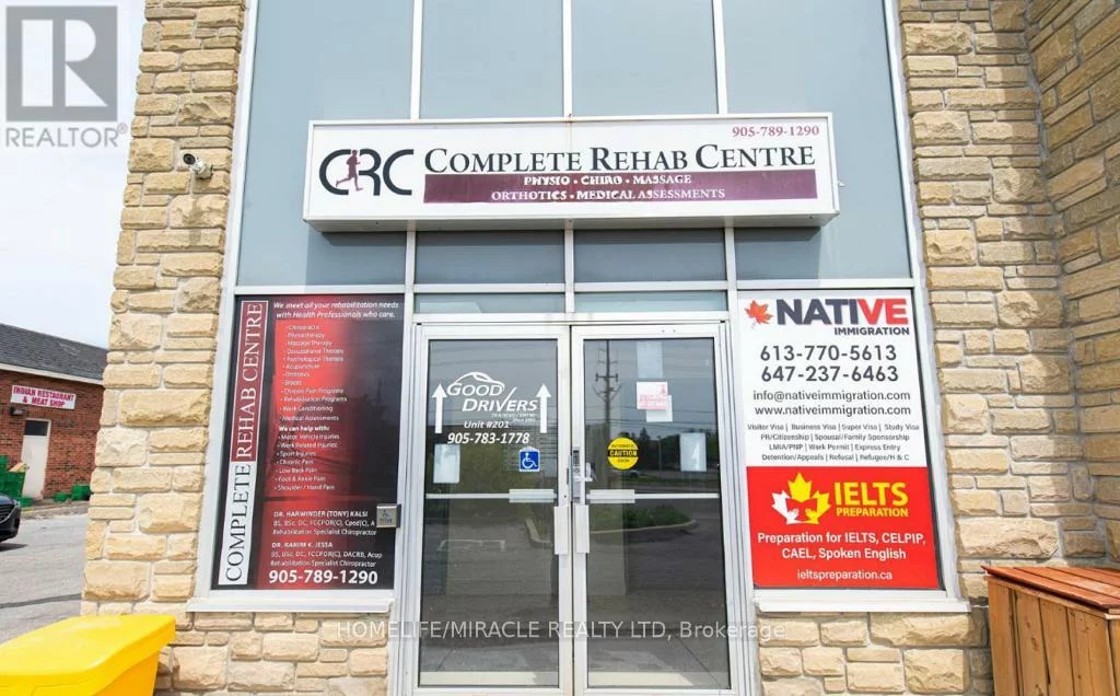 10095, Bramalea, Sandringham-Wellington, Brampton