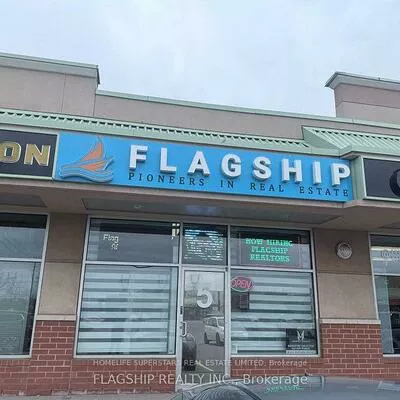 341, Parkhurst, Parkway Belt Industrial Area, Brampton