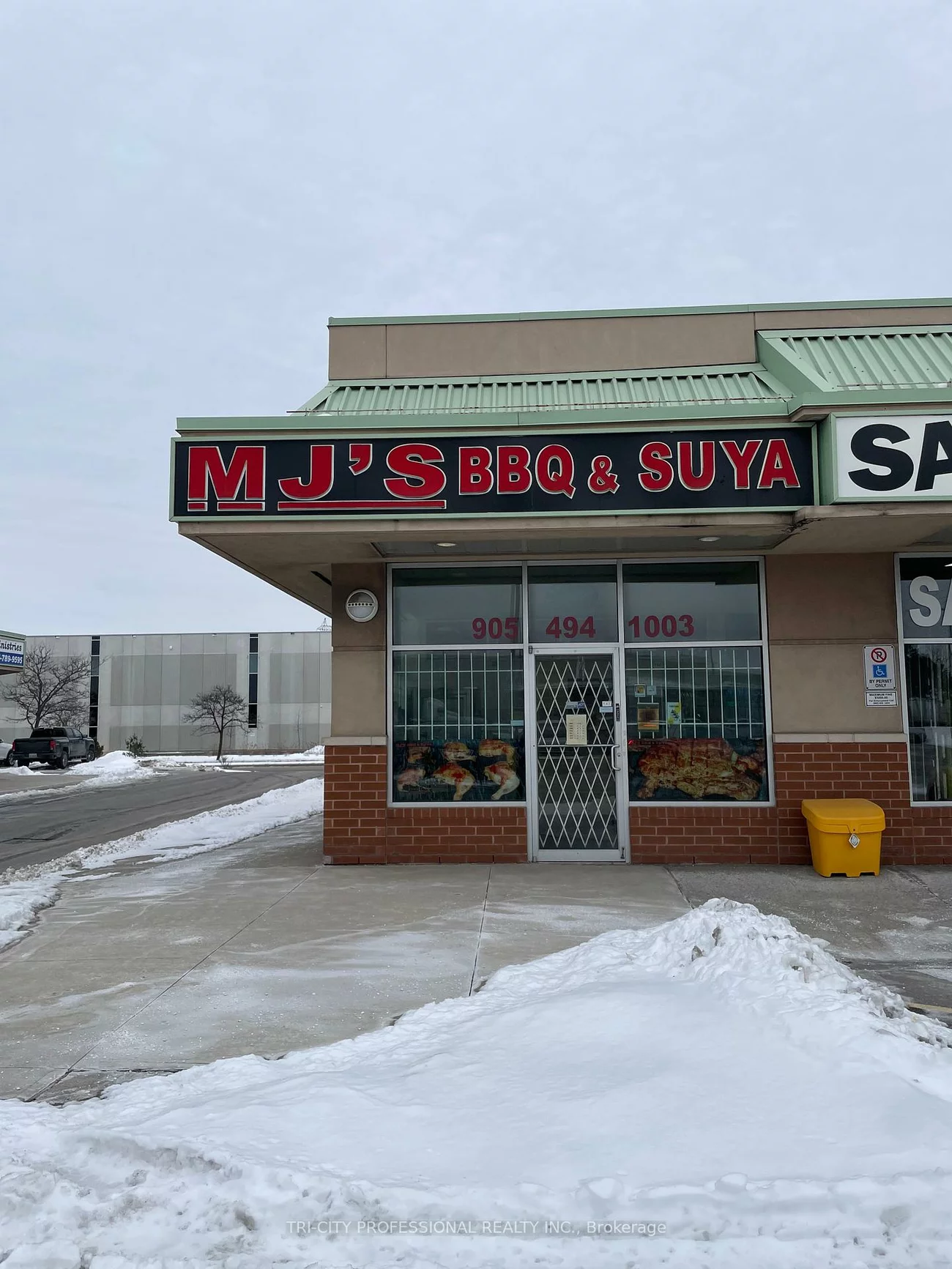 361, Parkhurst, Parkway Belt Industrial Area, Brampton