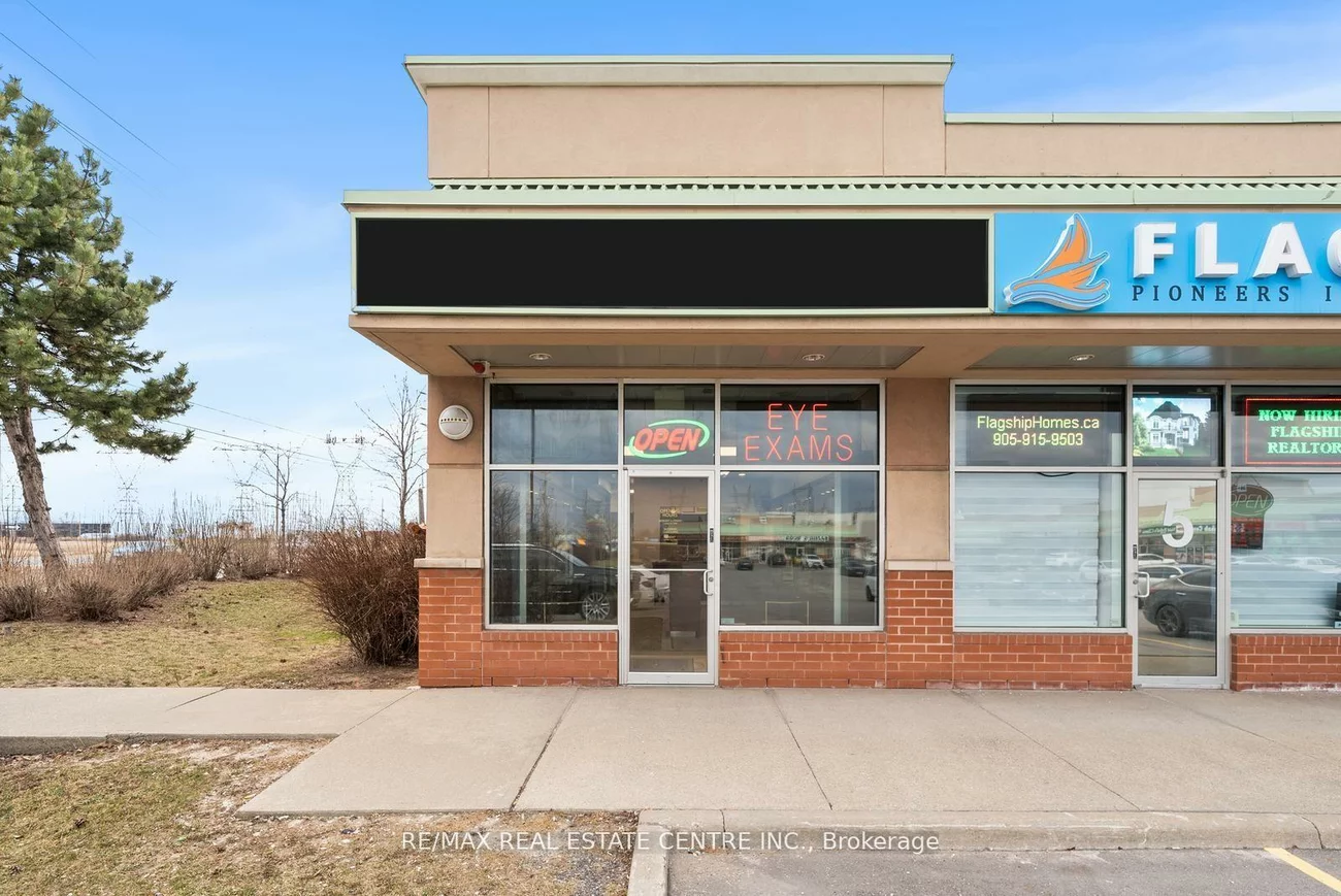 341, Parkhurst, Parkway Belt Industrial Area, Brampton