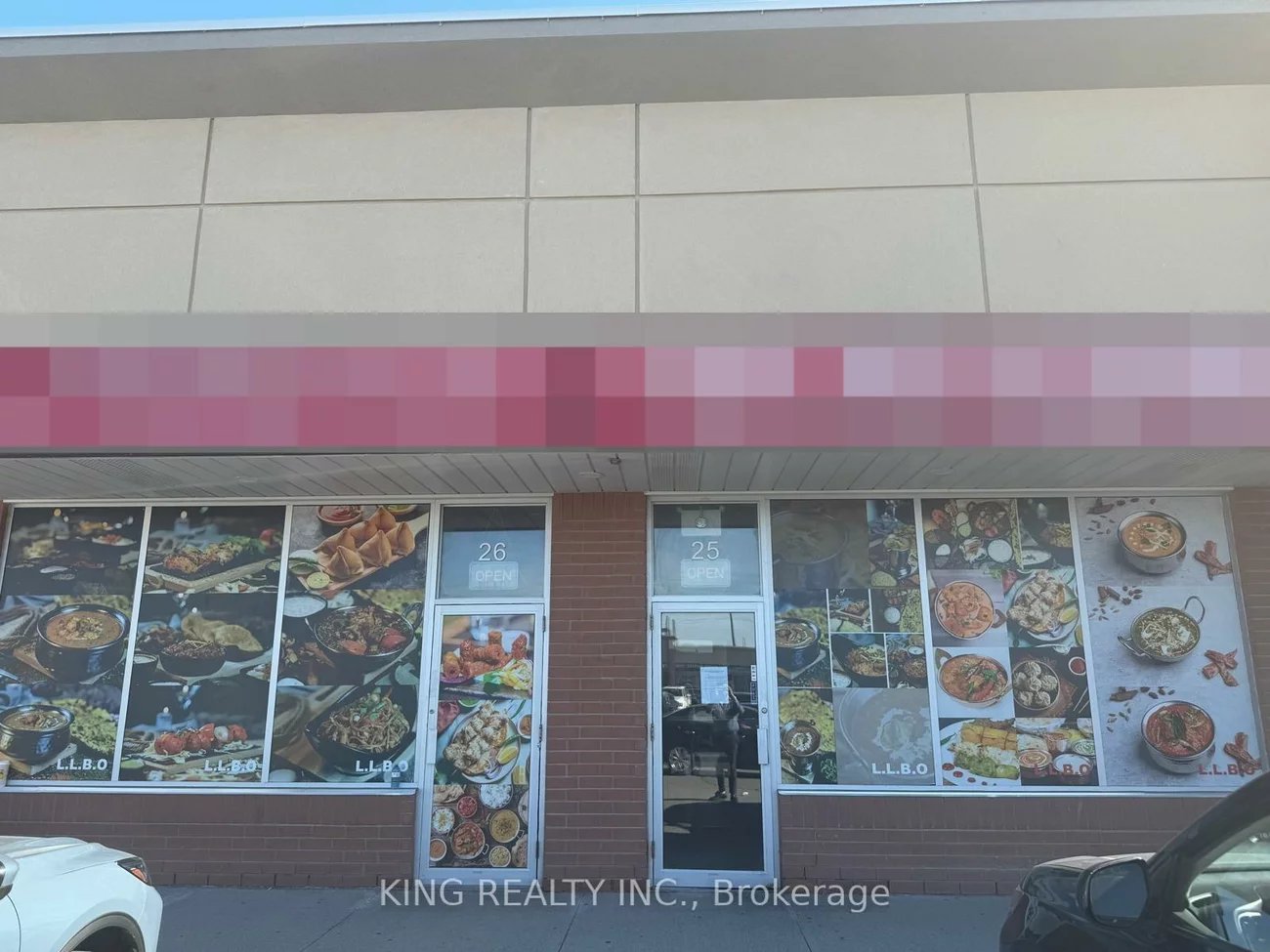 470, Chrysler, Bramalea North Industrial, Brampton