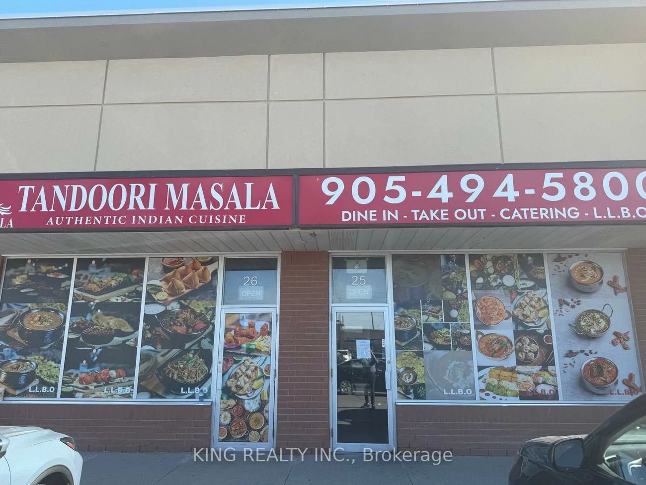 470, Chrysler, Bramalea North Industrial, Brampton