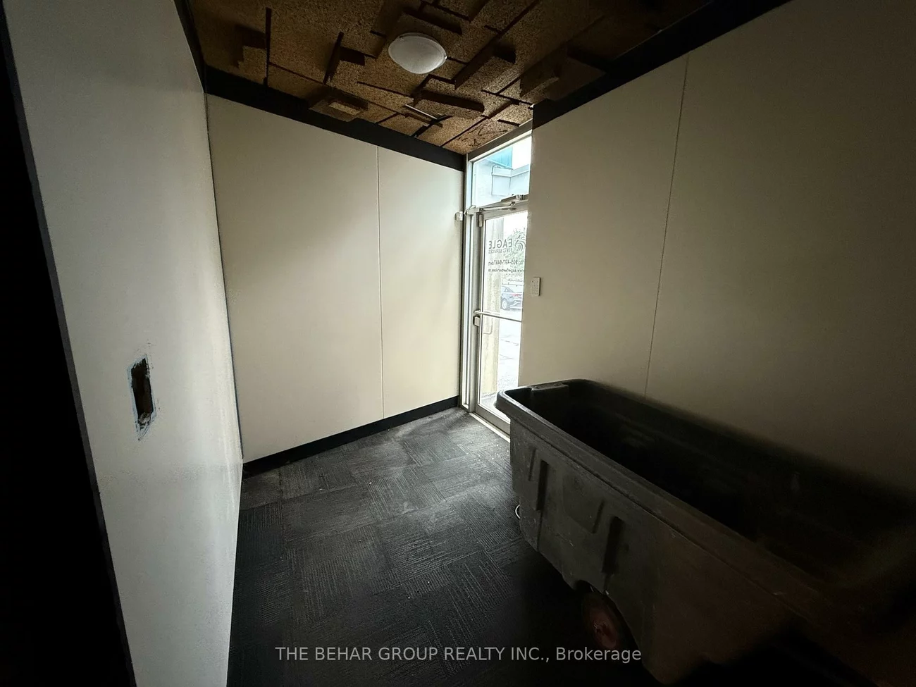 69, Bramalea, Bramalea Road South Gateway, Brampton