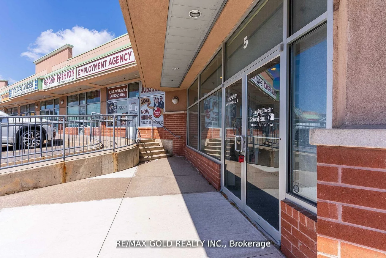 351, Parkhurst, Parkway Belt Industrial Area, Brampton