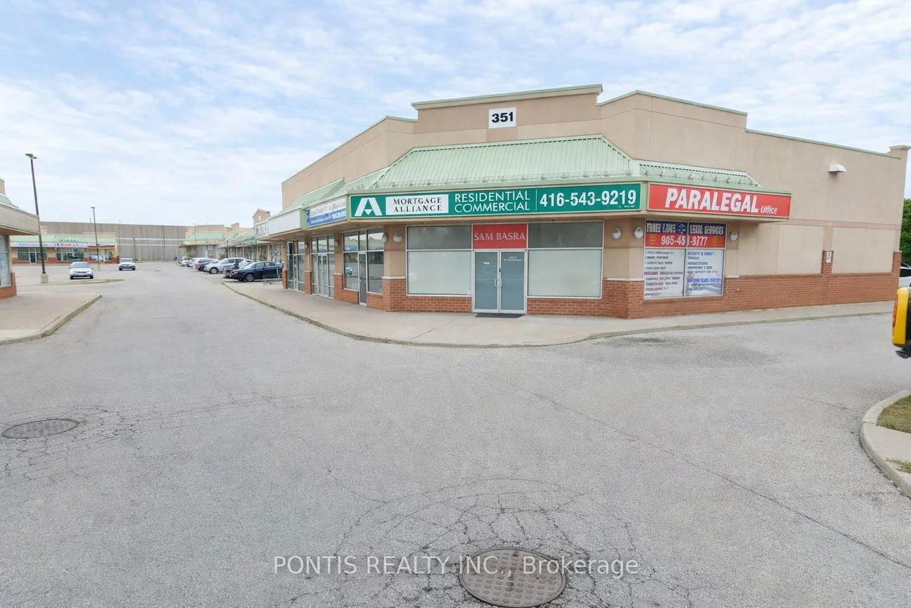 351, Parkhurst, Parkway Belt Industrial Area, Brampton