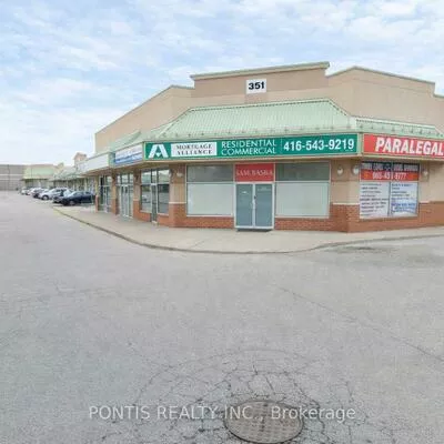 351, Parkhurst, Parkway Belt Industrial Area, Brampton
