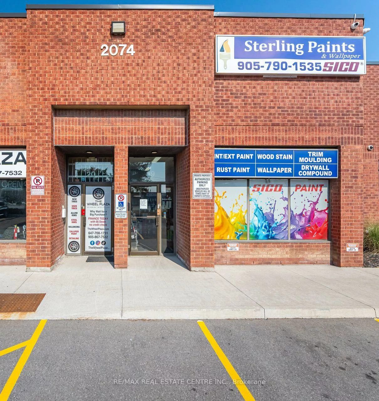 2074, Steeles, Southgate, Brampton