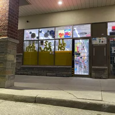 3078, Mayfield, Snelgrove, Brampton