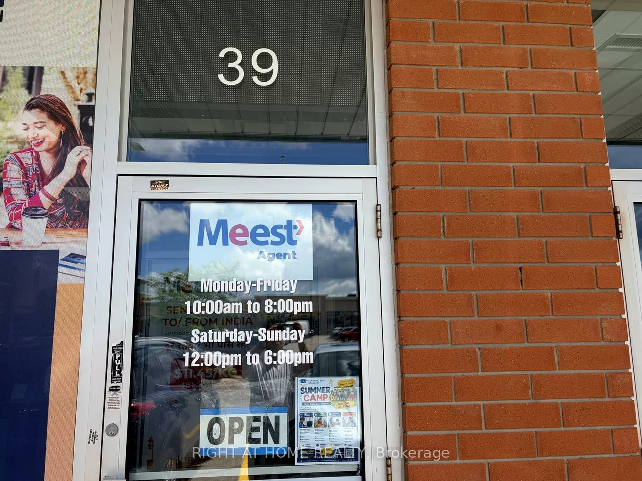480, Chrysler, Bramalea North Industrial, Brampton